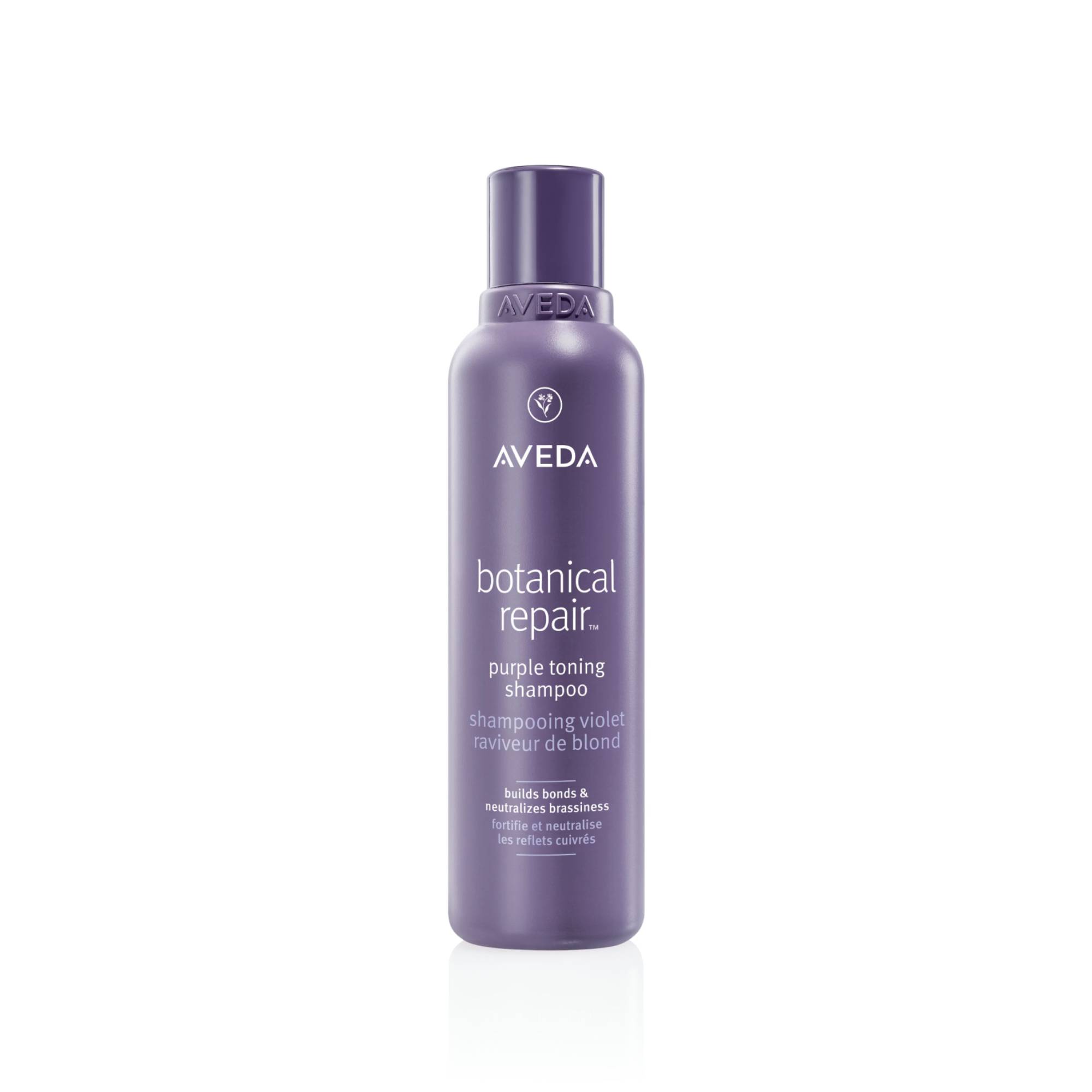 AVEDA BOTANICAL REPAIR™ PURPLE TONING SHAMPOO | 200ml