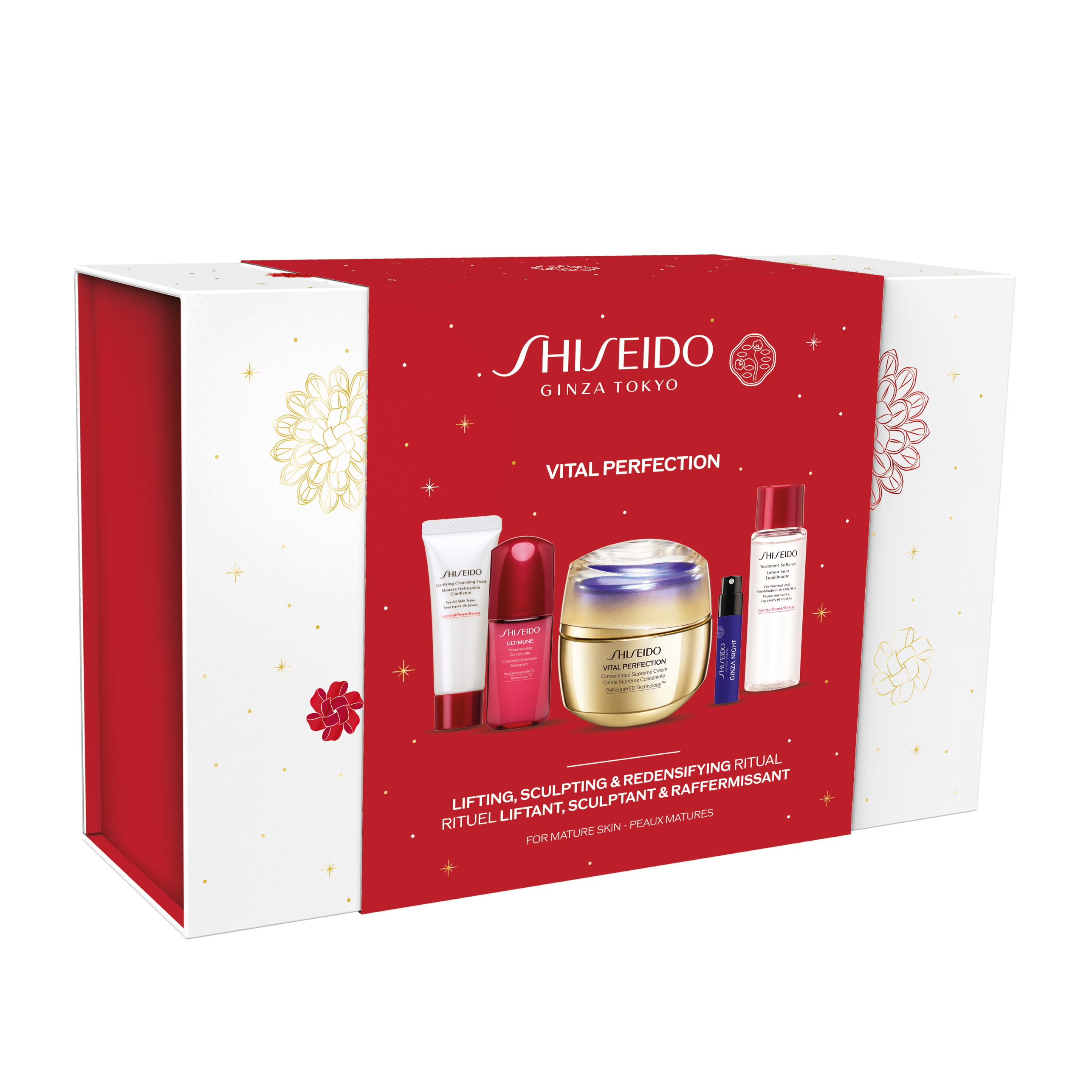 SHISEIDO SHISEIDO VITAL PERFECTION SUPREME HOLIDAY SET