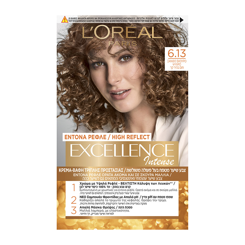 L’ORÉAL PARIS L’ORÉAL PARIS EXCELLENCE INTENSE | 48ml 6.13 Ξανθό Σκούρο Ψυχρό