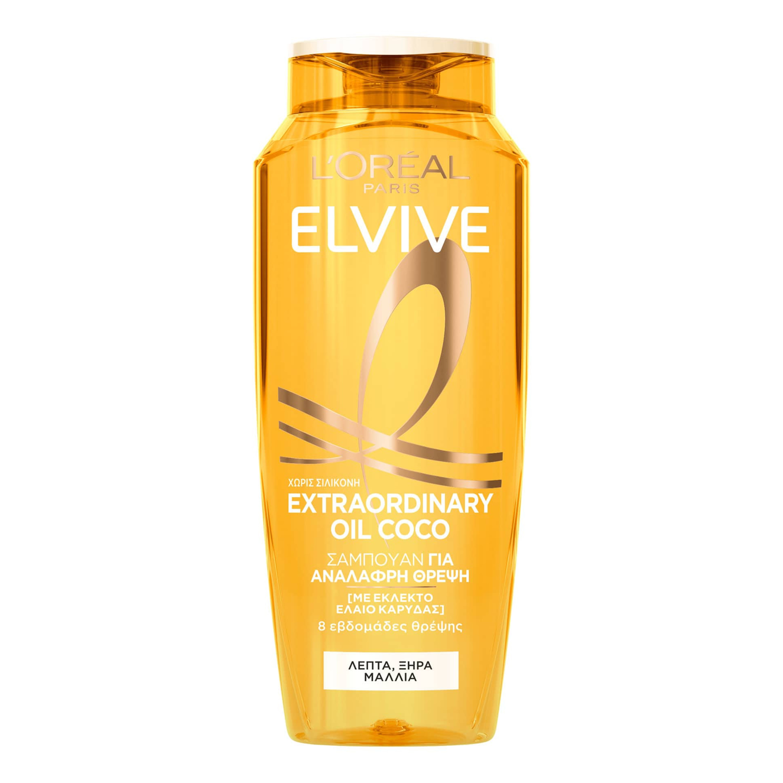 L’ORÉAL PARIS ELVIVE EXTRAORDINARY OIL COCONUT SHAMPOO | 400ml