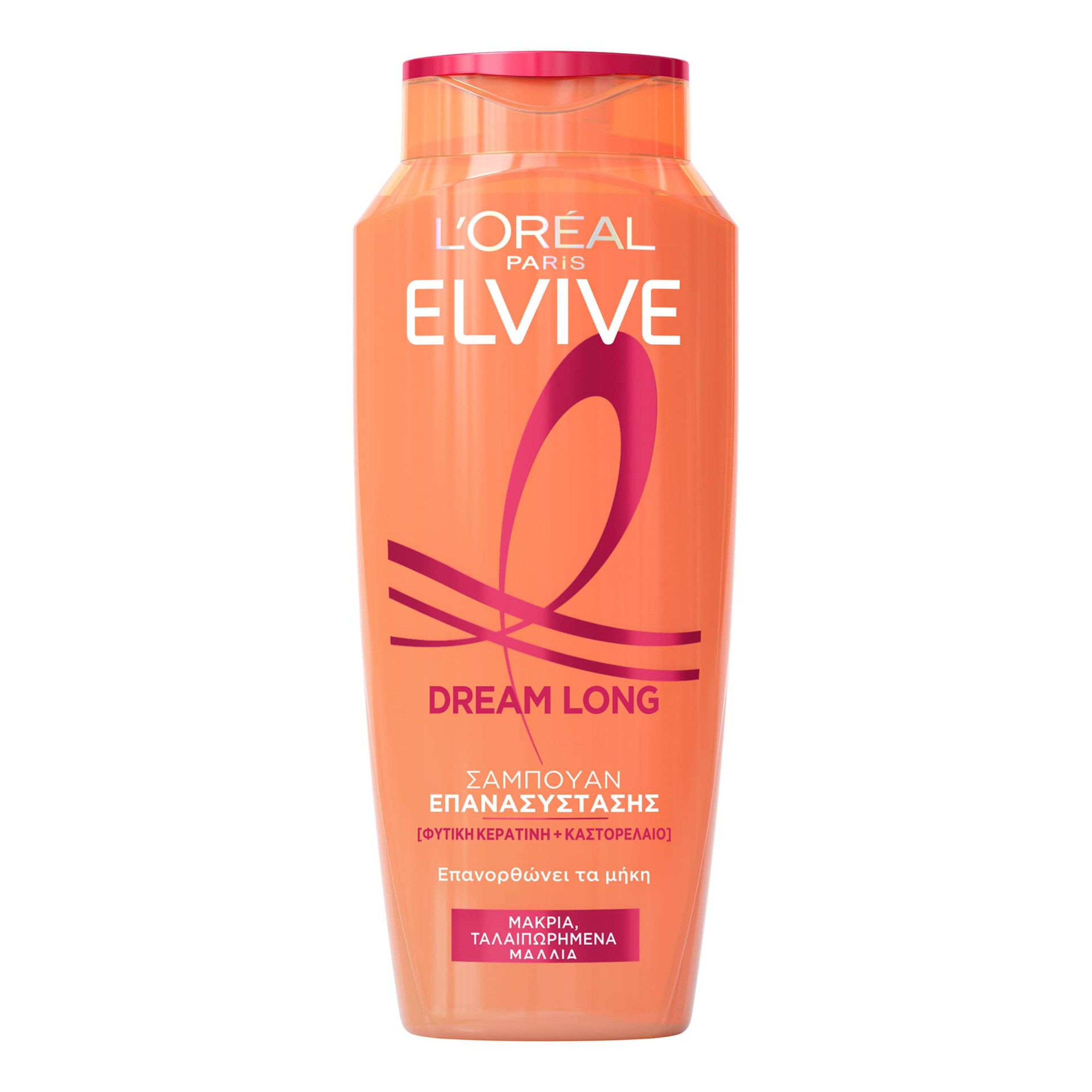 L’oréal Paris Elvive Dream Long Shampoo 400Ml