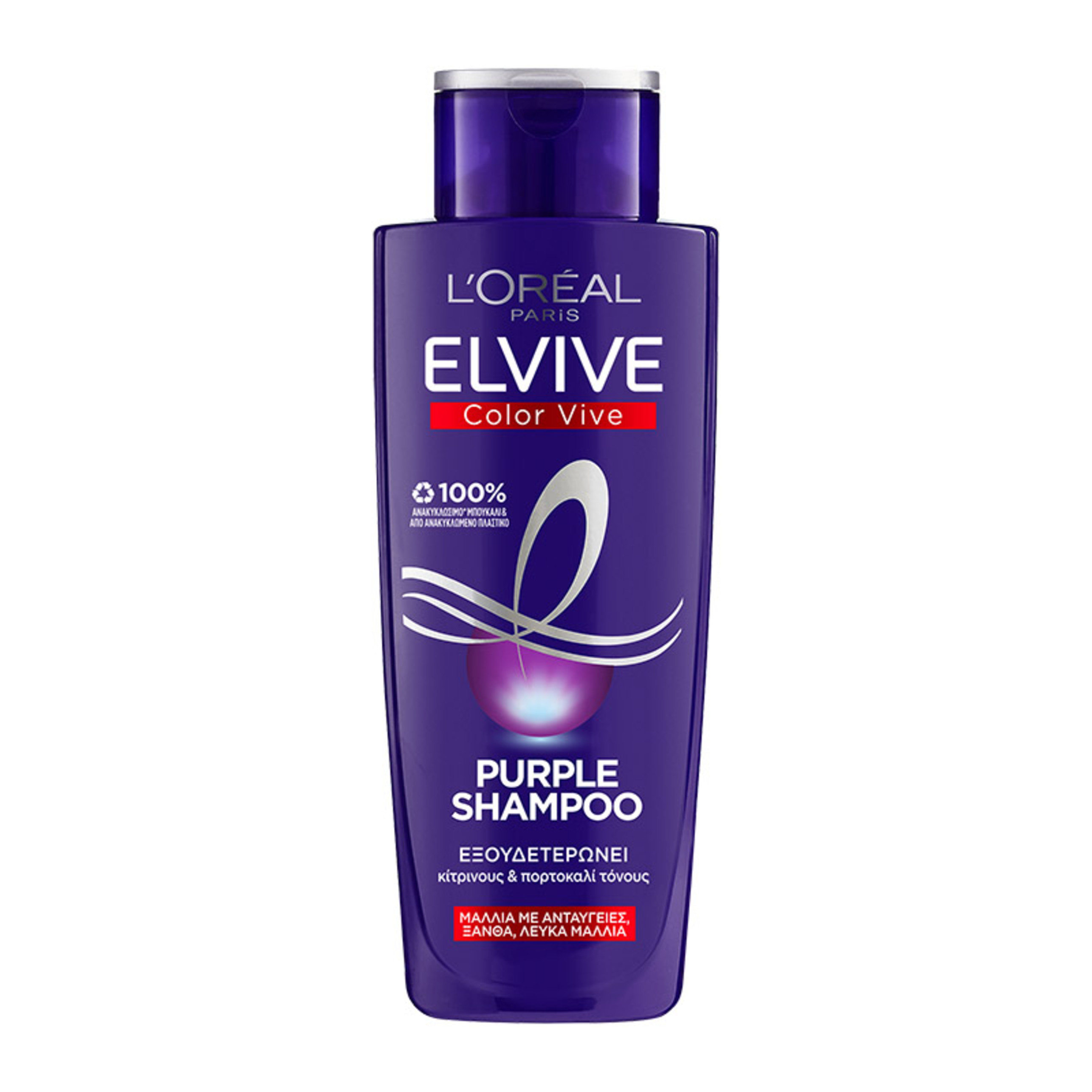 L’ORÉAL PARIS ELVIVE COLOR VIVE PURPLE SHAMPOO | 200ml