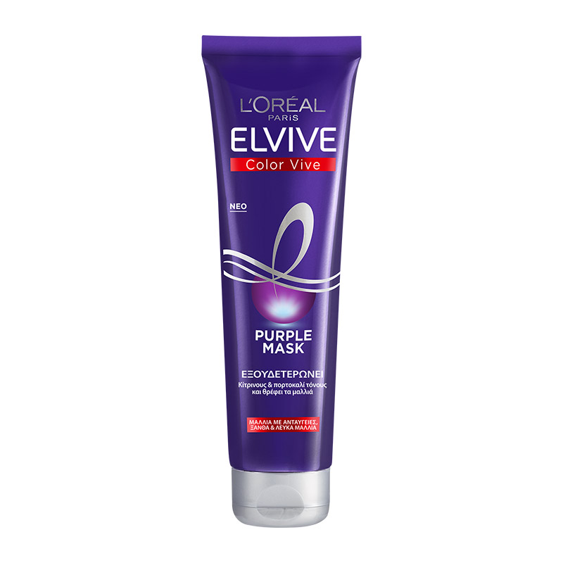 L’ORÉAL PARIS ELVIVE COLOR VIVE PURPLE MASK | 150ml