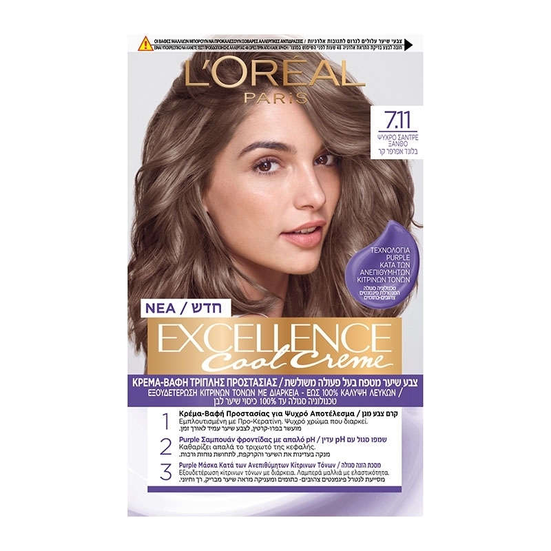 L’ORÉAL PARIS L’ORÉAL PARIS EXCELLENCE COOL CREMES | 48ml 7.11 ΨΥΧΡΟ-ΣΑΝΤΡΕ ΞΑΝΘΟ