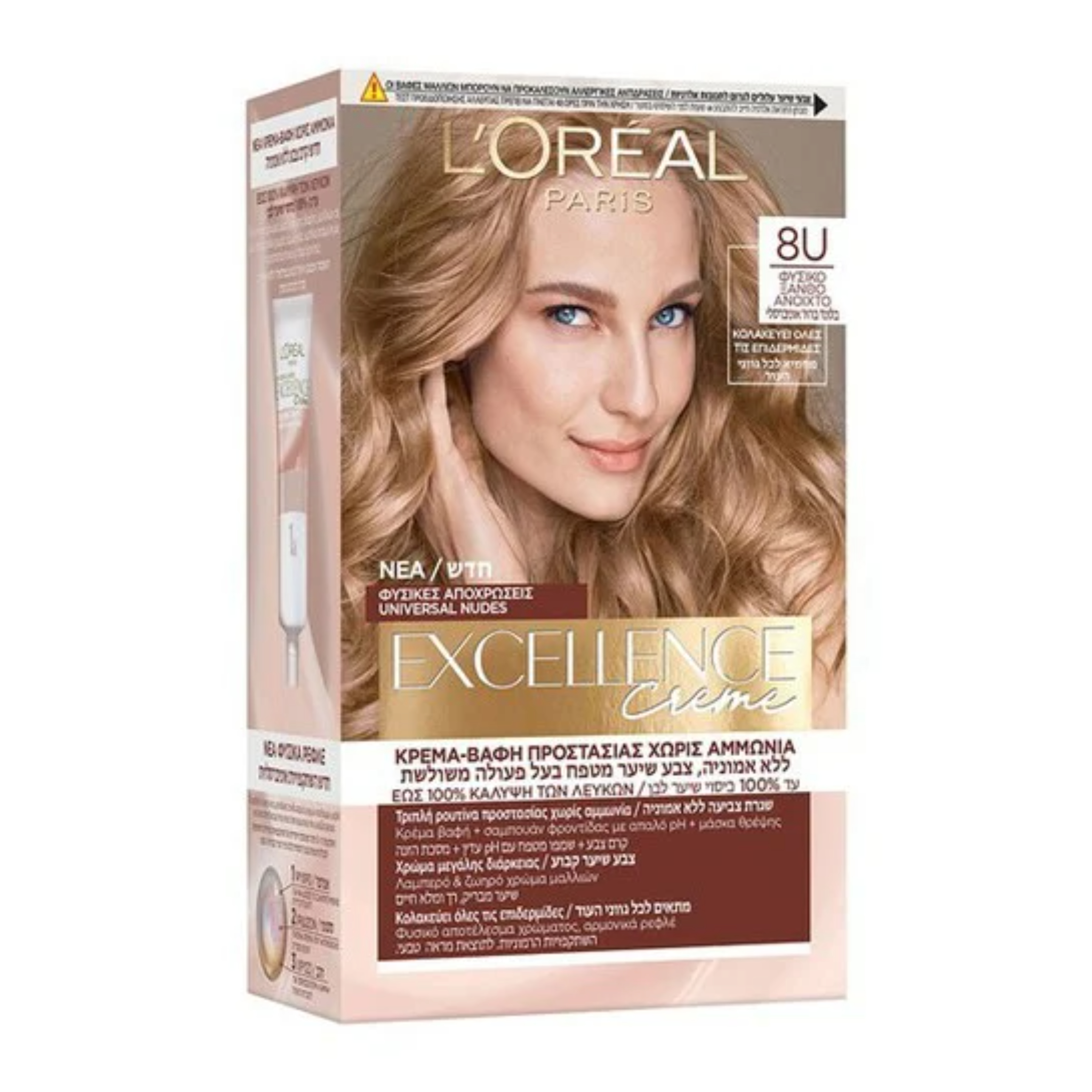 L’oréal Paris Excellence Universal Nudes 48Ml 8U Φυσικο Ξανθο Ανοιχτο