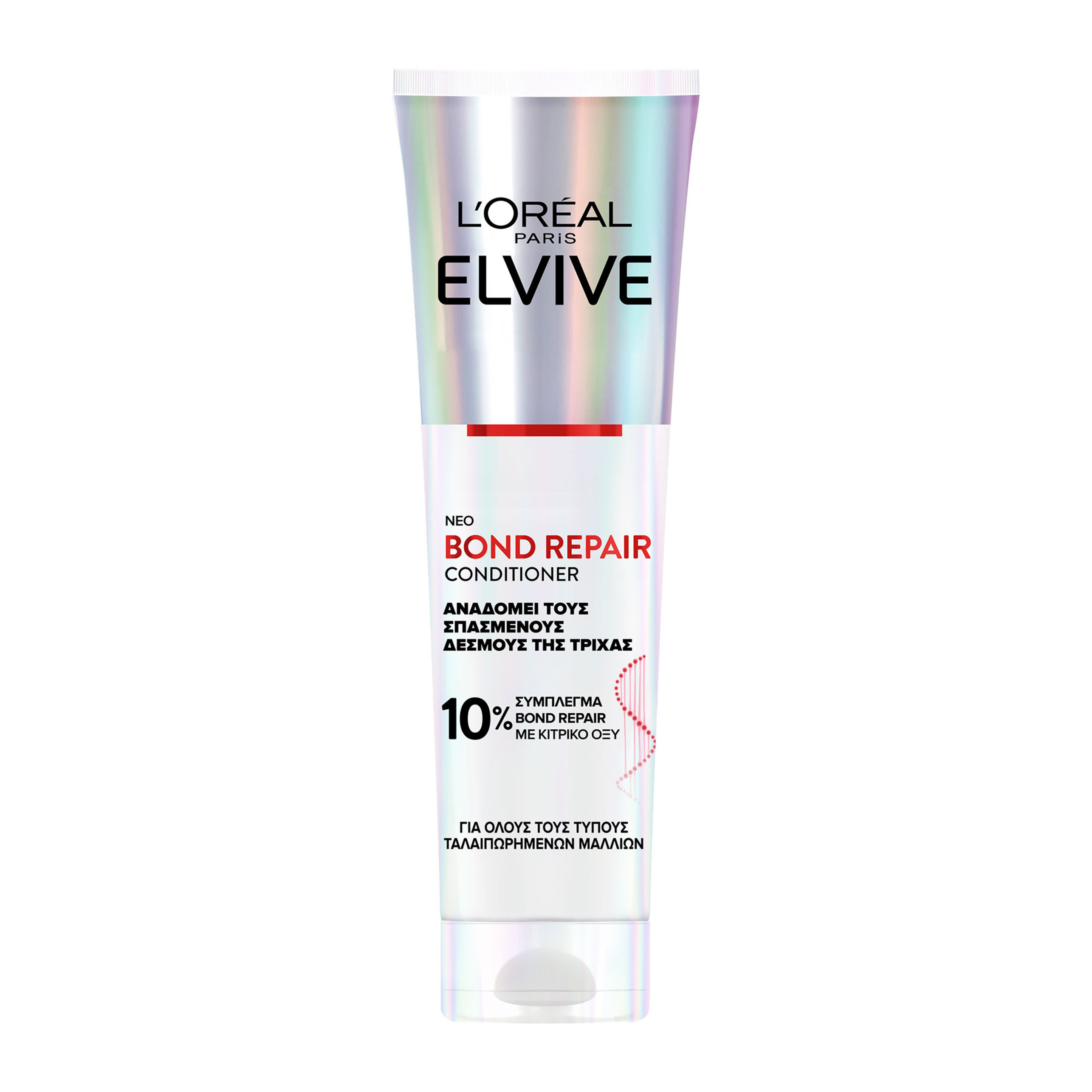 L’ORÉAL PARIS ELVIVE BOND REPAIR CONDITIONER | 150ml