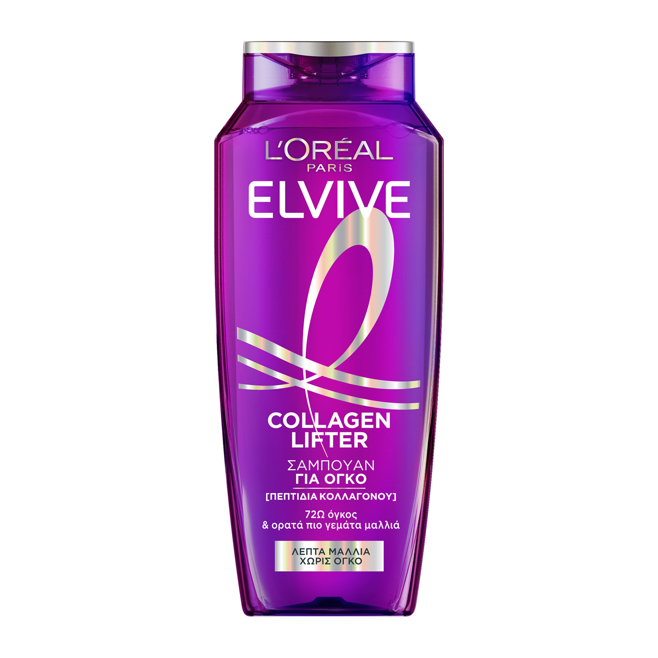 L’oréal Paris Elvive Collagen Lifter Σαμπουαν για Ογκο Δυναμη 400Ml