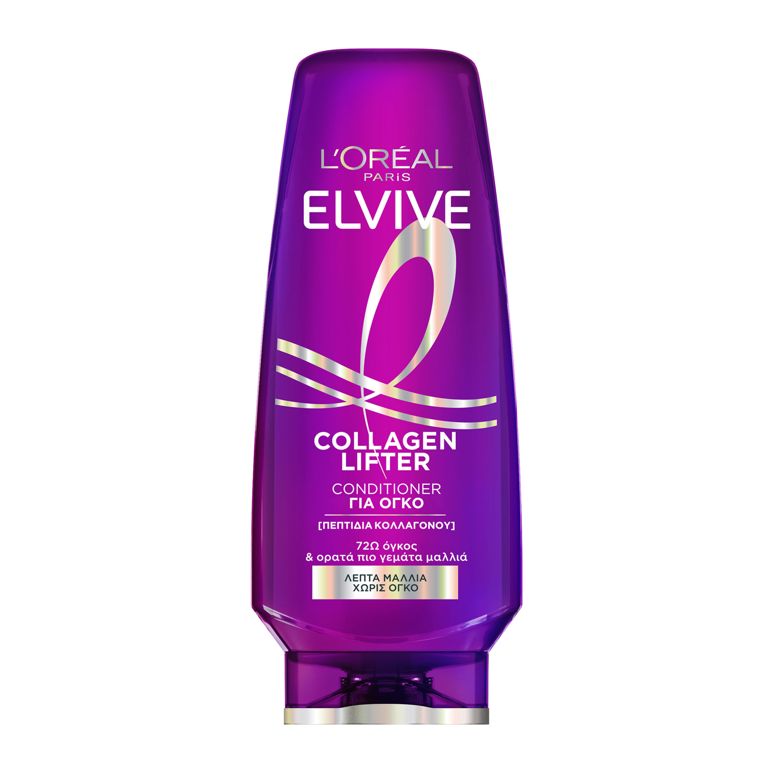 L’oréal Paris Elvive Collagen Lifter Conditioner για Ογκο 300Ml