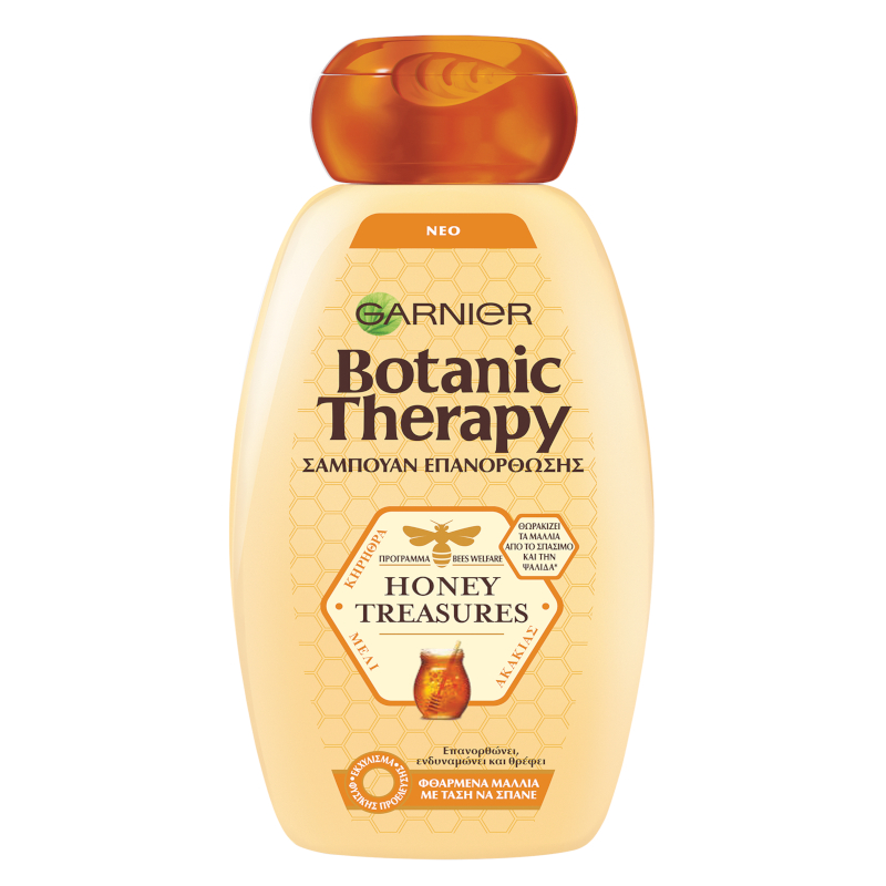 GARNIER GARNIER BOTANIC THERAPY HONEY TREASURES SHAMPOO | 400ml