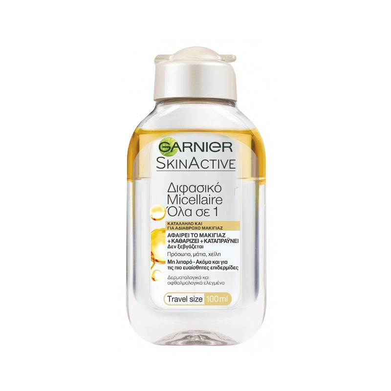 GARNIER MICELLAIRE BI-PHASE WATER ALL IN 1 | 100ml