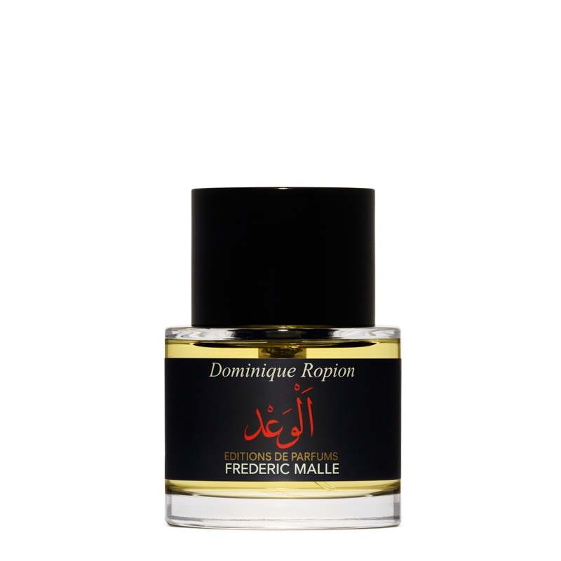 EDITIONS DE PARFUMS FREDERIC MALLE PROMISE PERFUME | 50ml