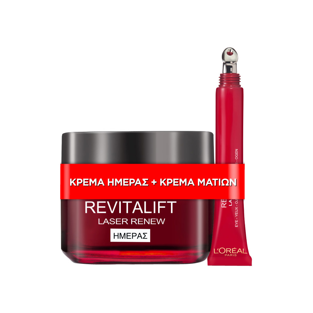 L’ORÉAL PARIS L’ORÉAL PARIS REVTALIFT LASER ΚΡΕΜΑ ΗΜΕΡΑΣ & ΚΡΕΜΑ ΜΑΤΙΩΝ