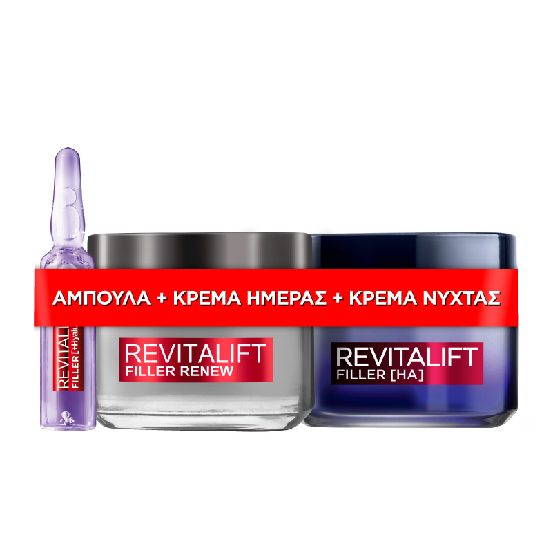 L’ORÉAL PARIS L’ORÉAL PARIS REVTALIFT FILLER AMPOULES & ΚΡΕΜΑ ΗΜΕΡΑΣ & ΚΡΕΜΑ ΝΥΧΤΑΣ