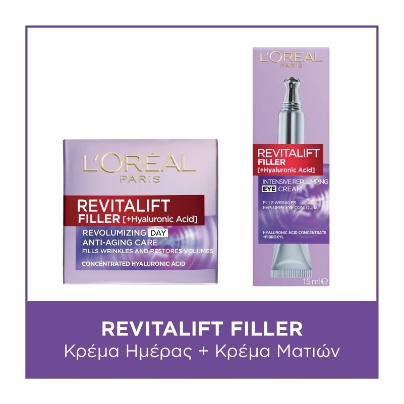L’ORÉAL PARIS SKINCARE ROUTINE REVITALIFT FILLER DAY & EYE CREAM | 65ml