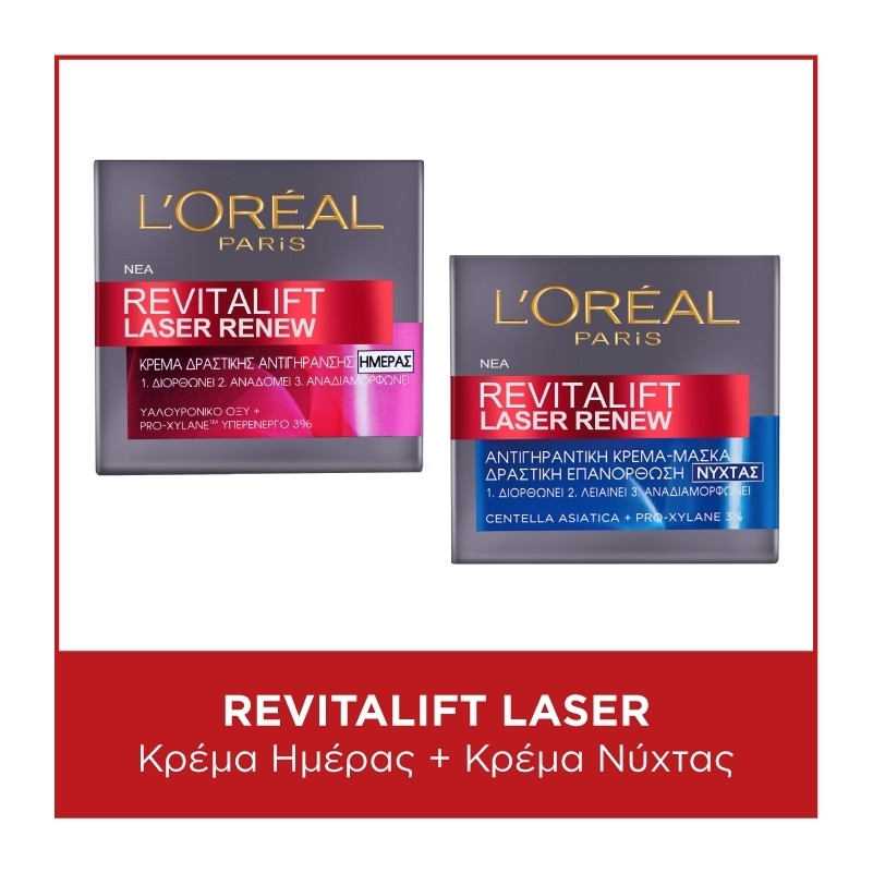 L’ORÉAL PARIS L’ORÉAL PARIS SKINCARE ROUTINE REVITALIFT LASER DAY & NIGHT CREAM | 100ml