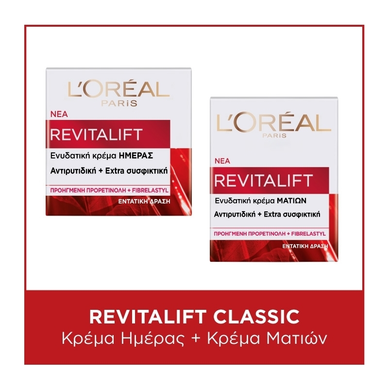 L’ORÉAL PARIS L’ORÉAL PARIS SKINCARE ROUTINE REVITALIFT CLASSIC DAY & EYE CREAM | 65ml
