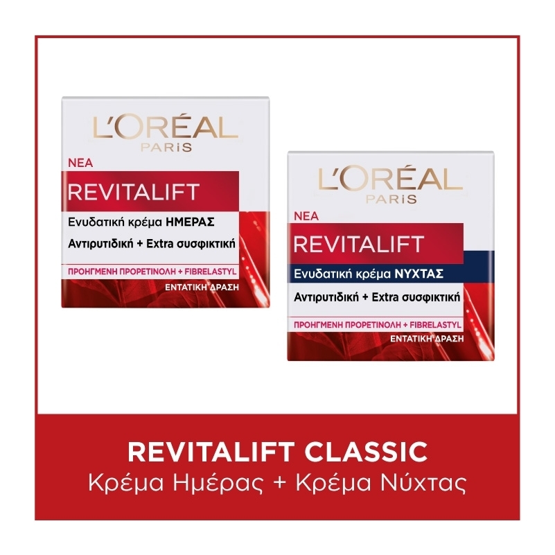 L’ORÉAL PARIS SKINCARE ROUTINE REVITALIFT CLASSIC DAY & NIGHT CREAM | 100ml