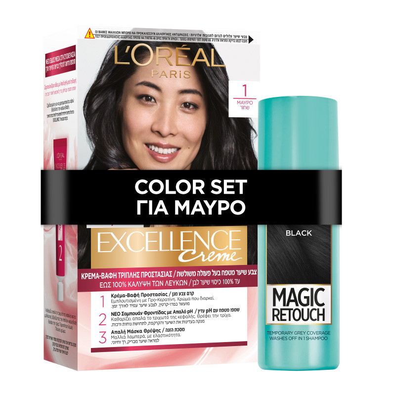 L’ORÉAL PARIS EXCELLENCE CREAM & MAGIC RETOUCH SET | Μαύρο