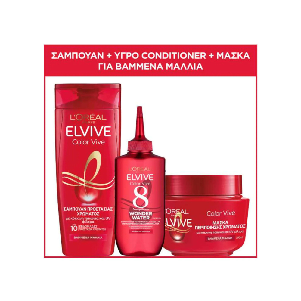 L’ORÉAL PARIS L’ORÉAL PARIS COLOR VIVE SHAMPOO + MASK + WONDER WATER LIQUID CONDITIONER FOR COLORED HAIR