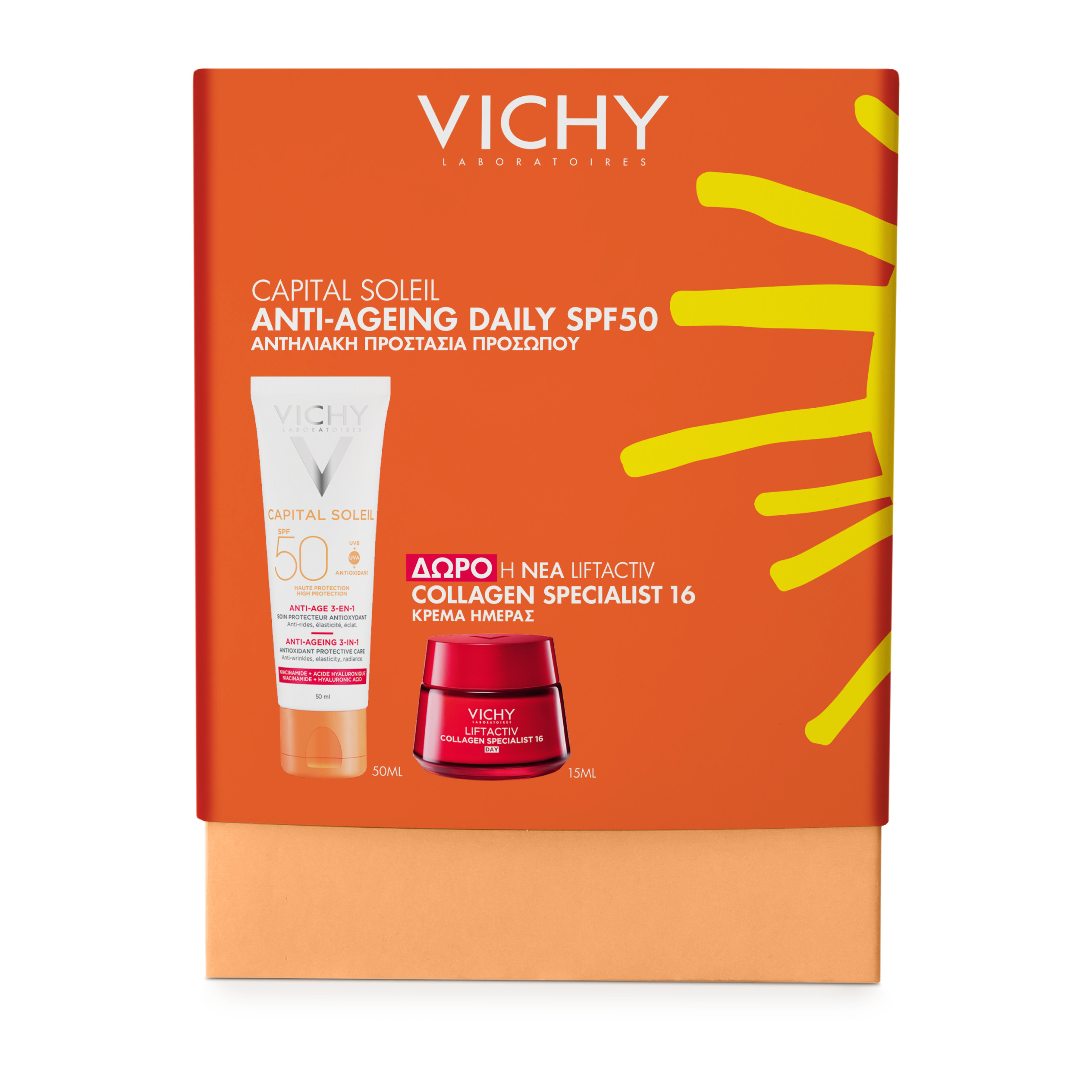 VICHY CAPITAL SOLEIL ANTI-AGEING 3-ΣΕ-1 SPF50 SET