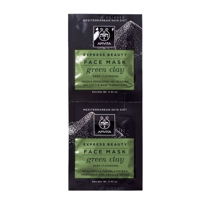 APIVITA EXPRESS BEAUTY MAΣΚΑ ΓΙΑ ΒΑΘΥ ΚΑΘΑΡΙΣΜΟ | 2x8ml