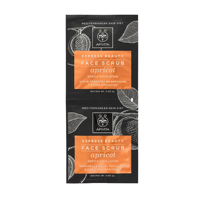 APIVITA APIVITA EXPRESS BEAUTY SCRUB ΓΙΑ ΗΠΙΑ ΑΠΟΛΕΠΙΣΗ | 2x8ml
