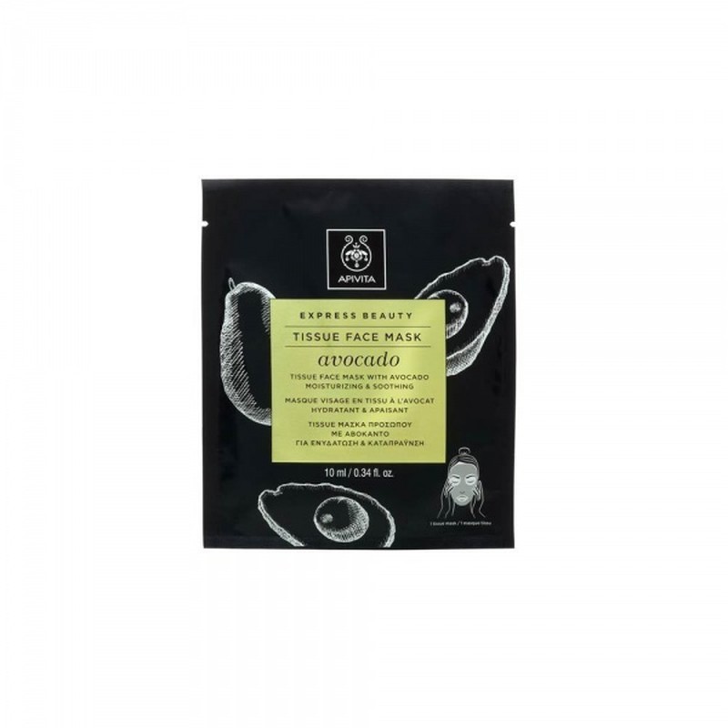 APIVITA EXPRESS BEAUTY TISSUE FACE MASK AVOCADO MOISTURIZING & SOOTHING | 10ml