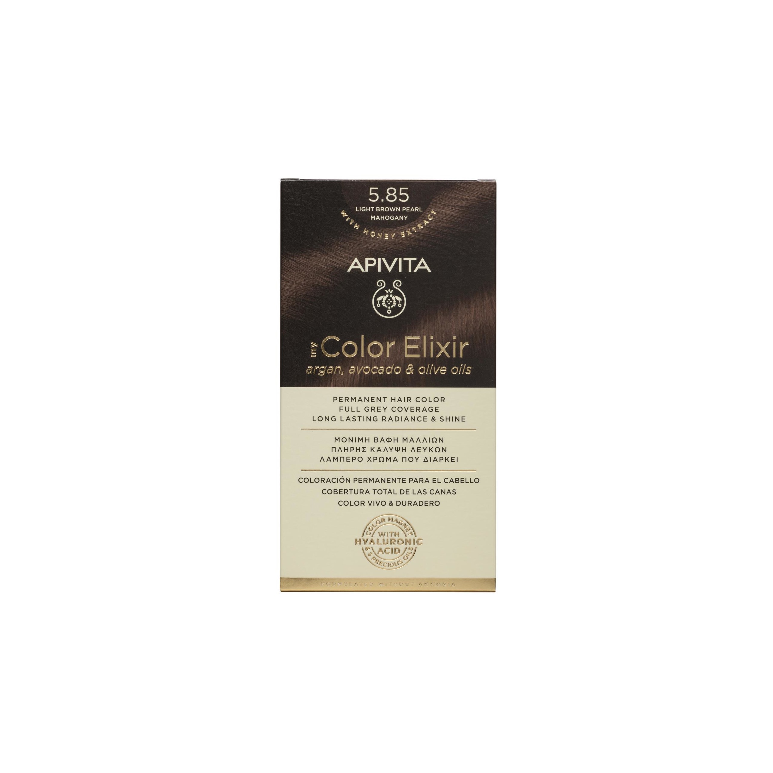 APIVITA ΒΑΦΗ ΜΑΛΛΙΩΝ ΚΑΣΤΑΝΟ ΑΝΟΙΧΤΟ ΠΕΡΛΕ ΜΑΟΝΙ 5.85