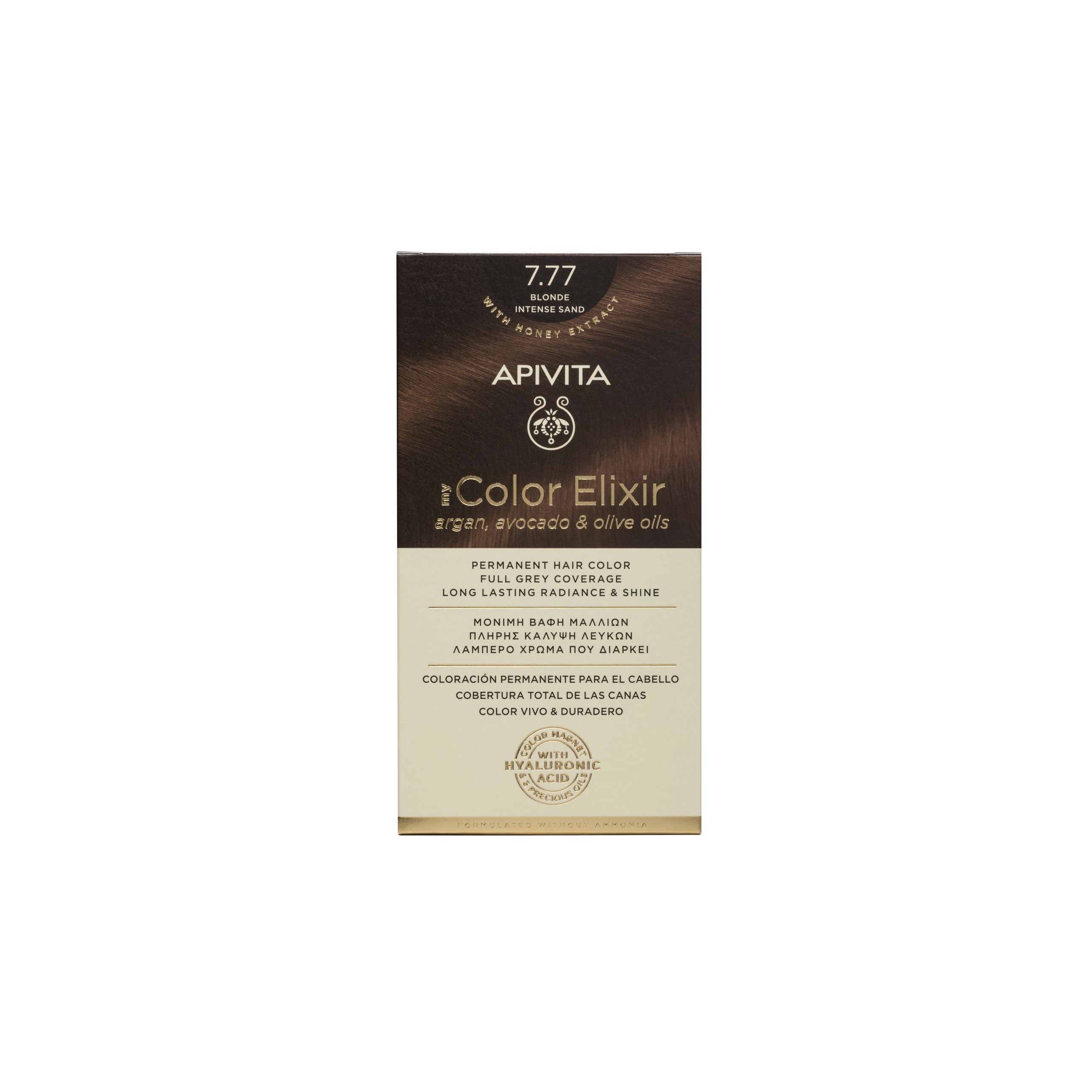 APIVITA ΒΑΦΗ ΜΑΛΛΙΩΝ ΞΑΝΘΟ ΕΝΤΟΝΟ ΜΠΕΖ 7.77