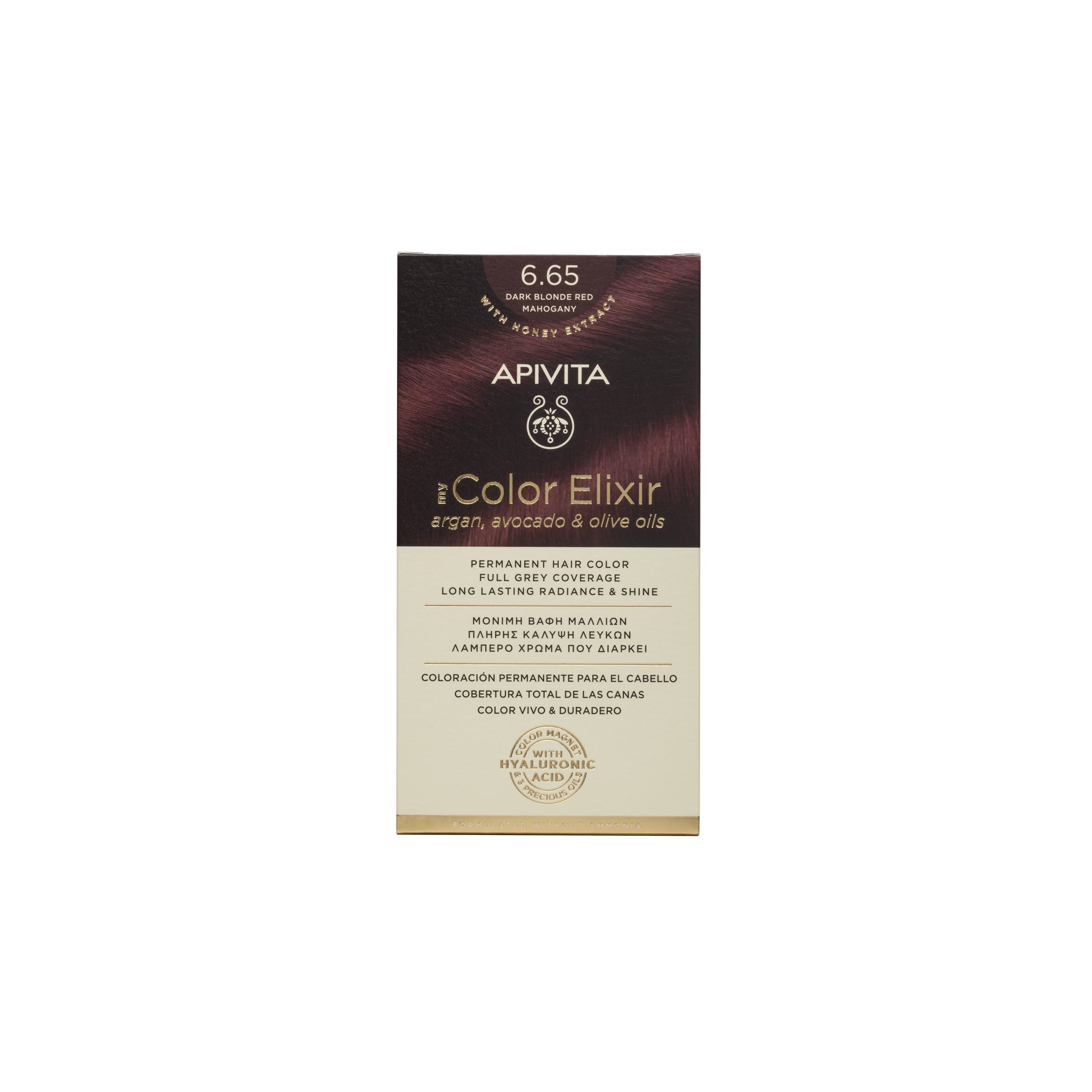 APIVITA ΒΑΦΗ ΜΑΛΛΙΩΝ ΕΝΤΟΝΟ ΚΟΚΚΙΝΟ 6.65