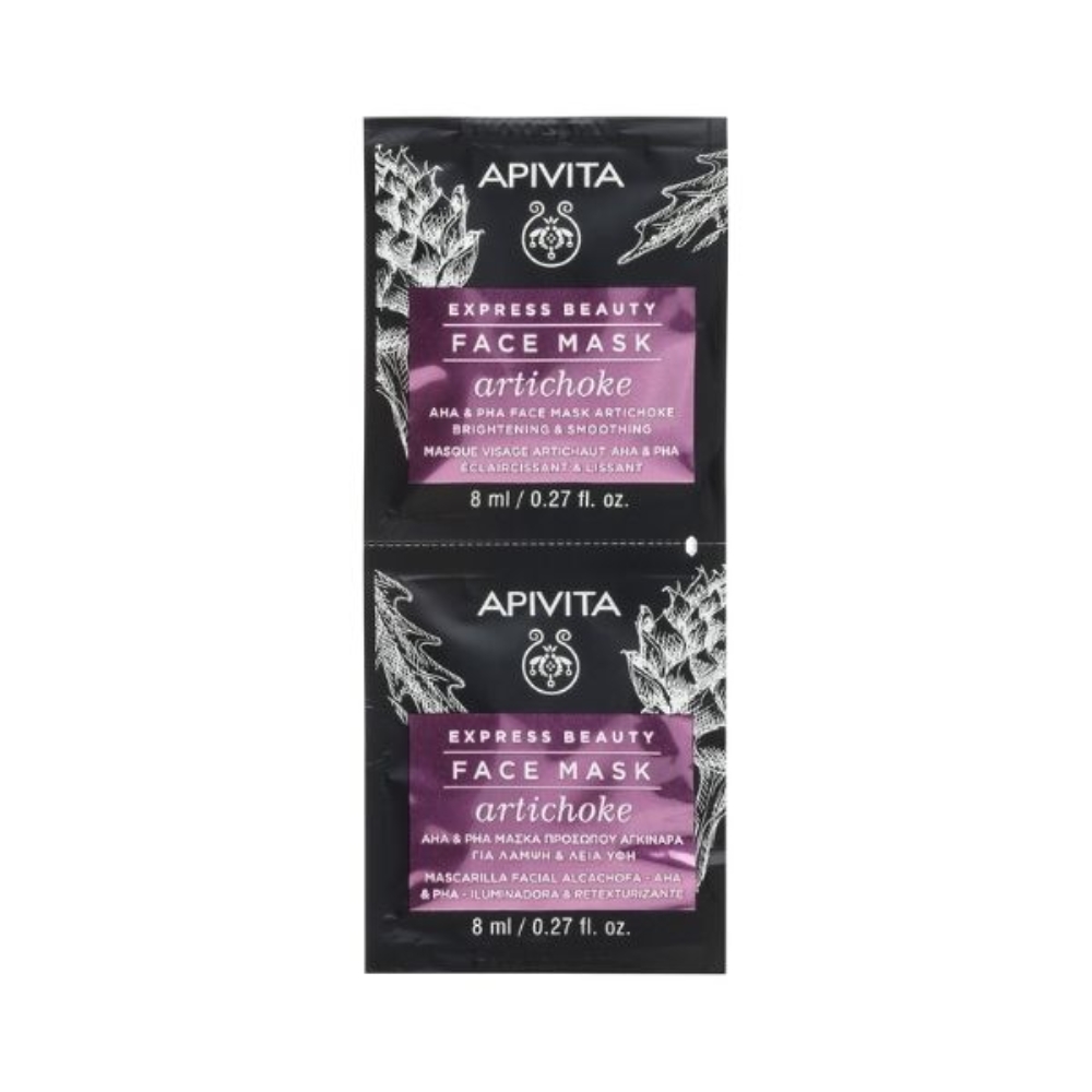 APIVITA EXPRESS MASK ARTICHOKE | 2x8ml