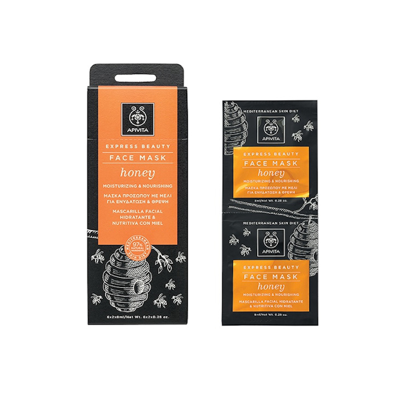 APIVITA APIVITA EXPRESS BEAUTY ΜΑΣΚΑ ΠΡΟΣΩΠΟΥ ΕΝΥΔΑΤΩΣΗΣ & ΘΡΕΨΗΣ ΜΕ ΜΕΛΙ