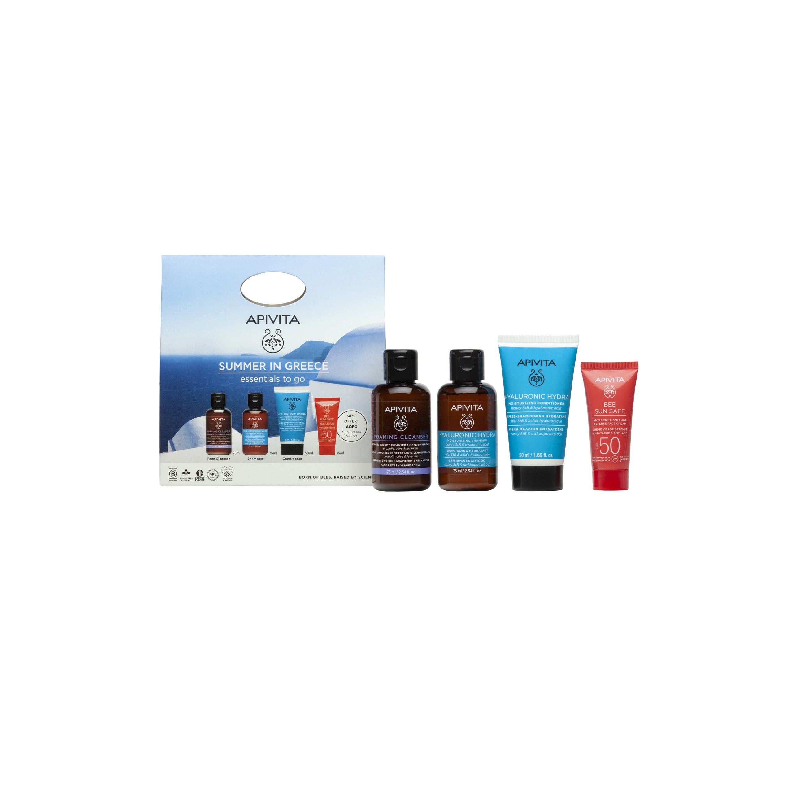 Apivita Summer In Greece Discovery Set