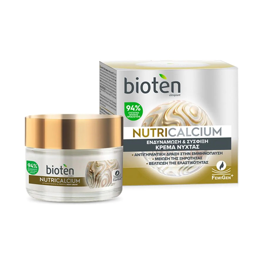 BIOTEN BIOTEN NUTRICALCIUM ΚΡΕΜΑ NΥΧΤΑΣ | 50ml