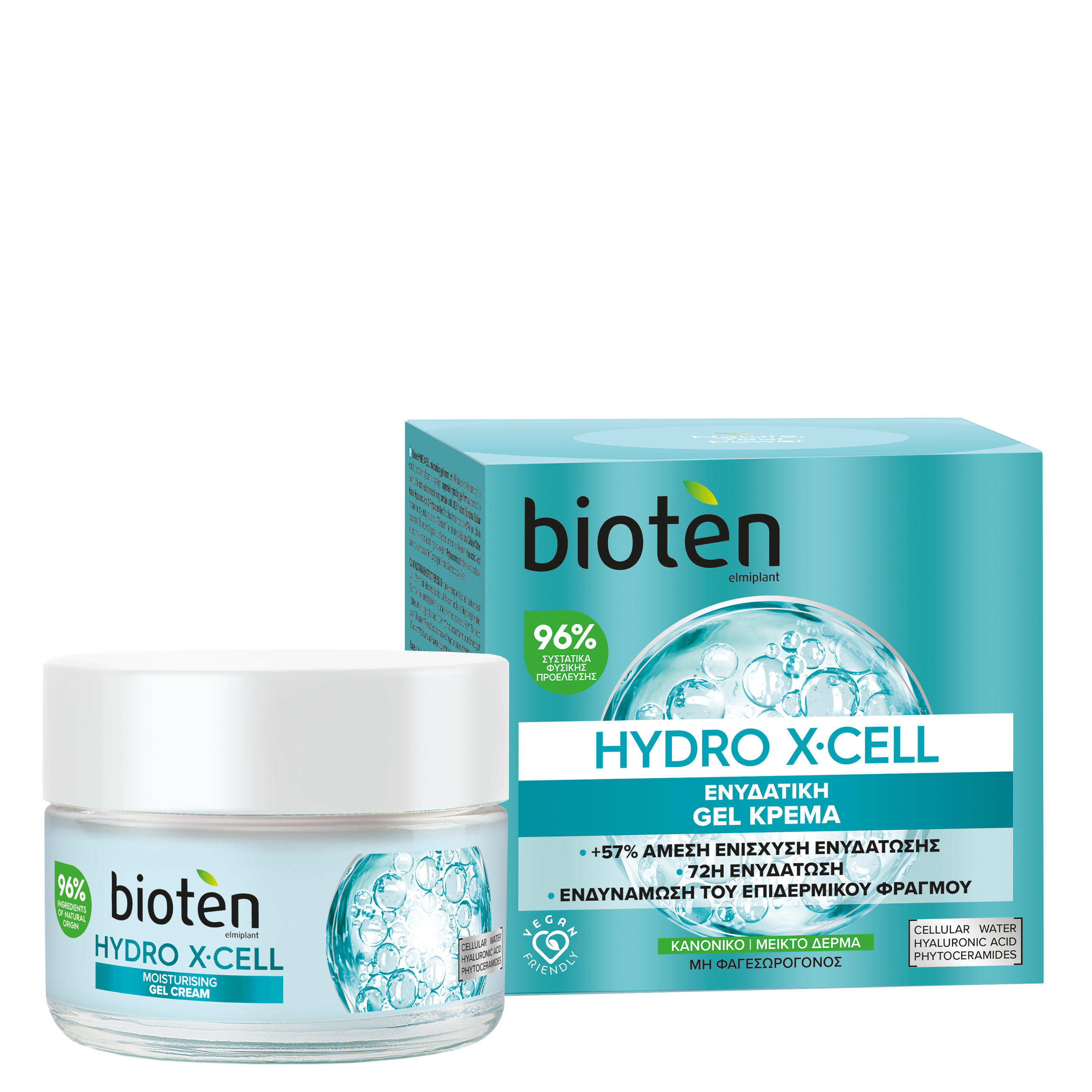 BIOTEN BIOTEN HYDR X-CELL ΚΡΕΜΑ ΗΜΕΡΑΣ ΓΙΑ ΚΑΝΟΝΙΚΕΣ/ΜΙΚΤΕΣ ΕΠΙΔΕΡΜΙΔΕΣ | 50ml
