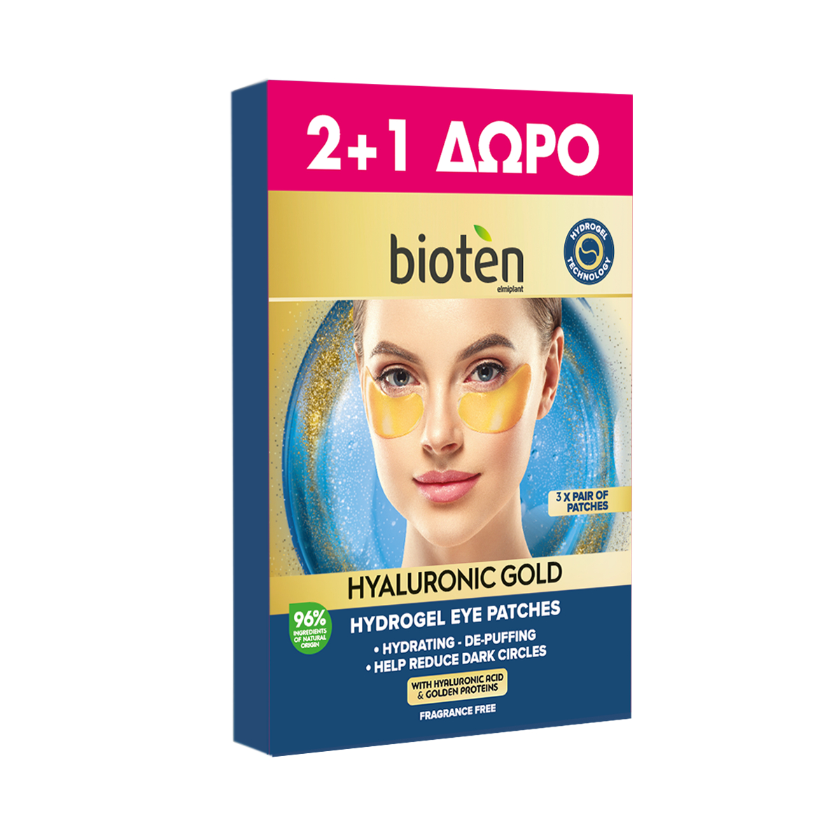 BIOTEN BIOTEN HYALUR GOLD EYE PATCHES 2+1 ΔΩΡΟ