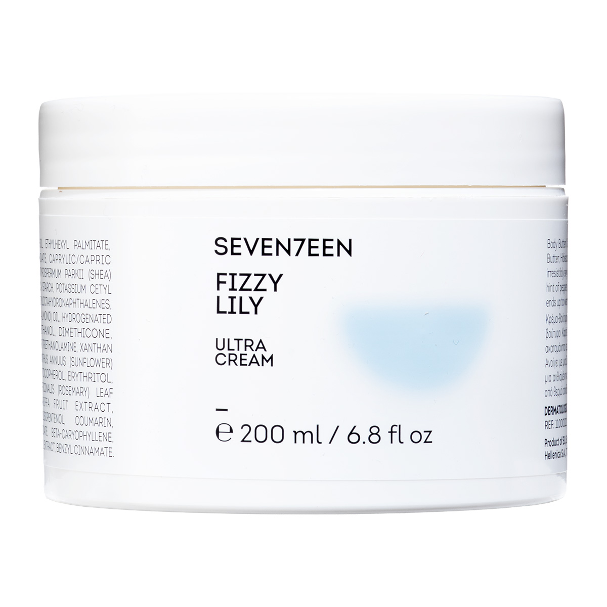 SEVENTEEN FIZZY LILY ULTRA CREAM | 200ml