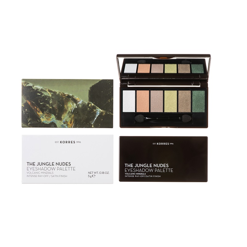 KORRES KORRES VOLCANIC MINERALS EYESHADOW PALETTE THE JUNGLE NUDES