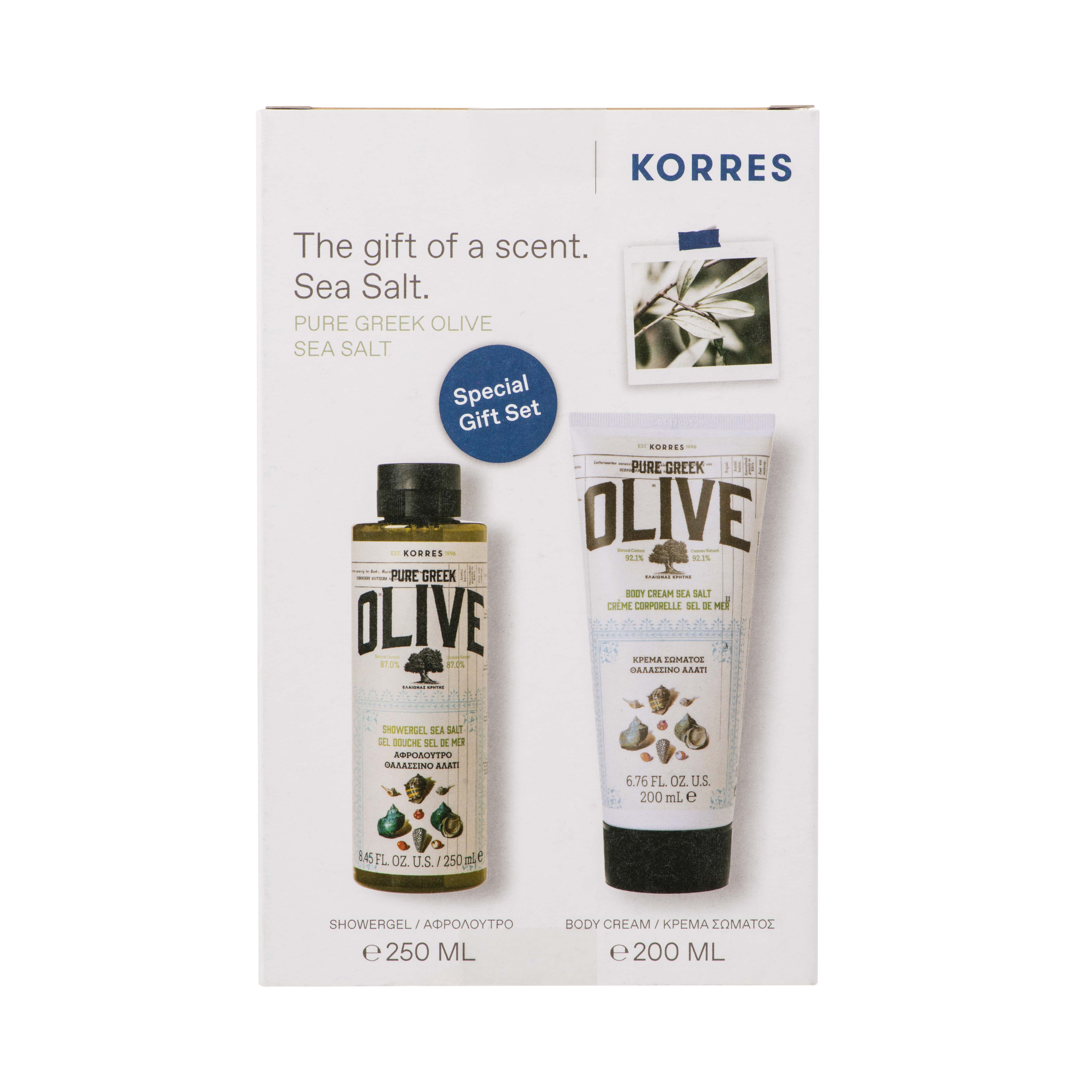KORRES KORRES SEA SALT PURE GREEK OLIVE SET