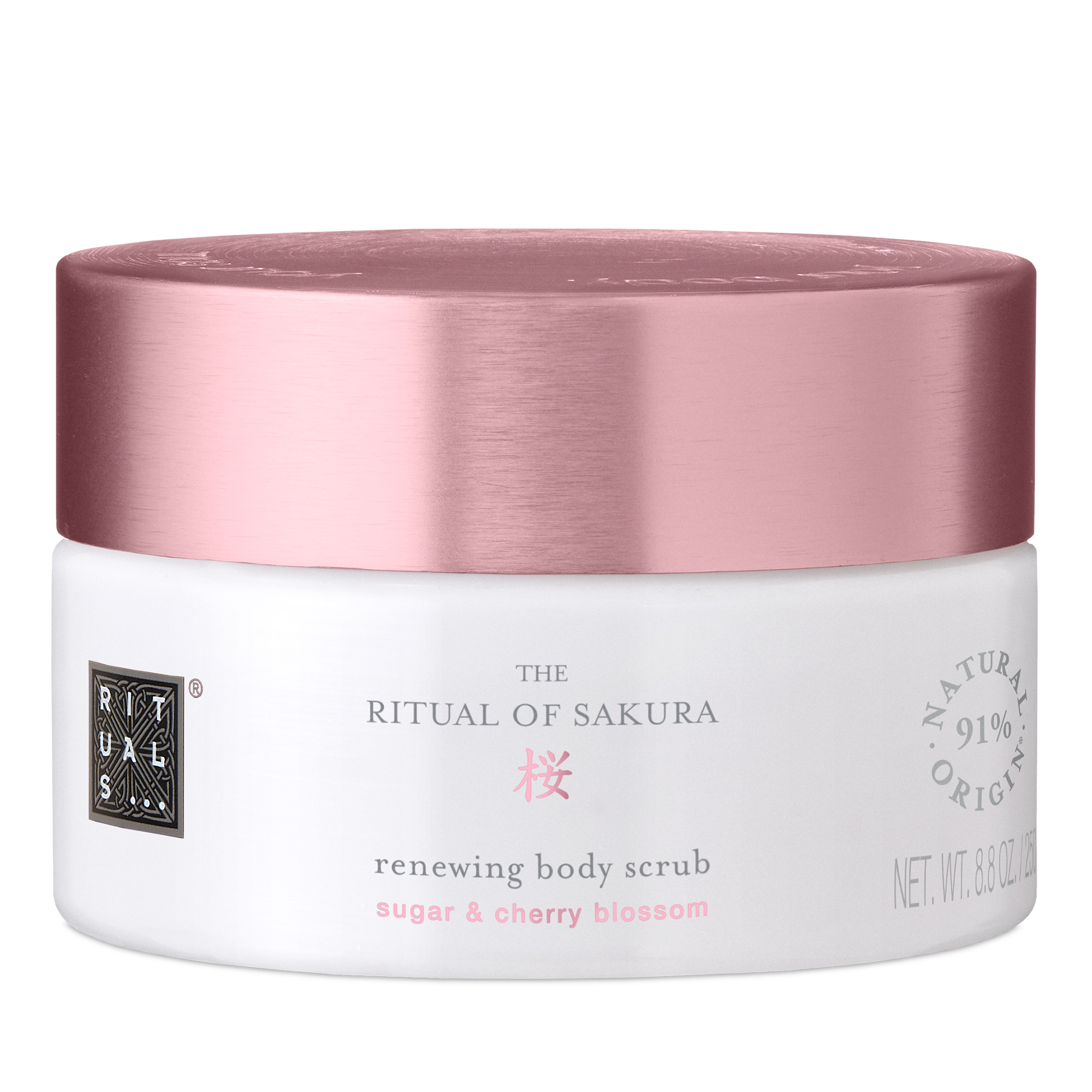 RITUALS RITUALS THE RITUAL OF SAKURA BODY SCRUB | 250gr