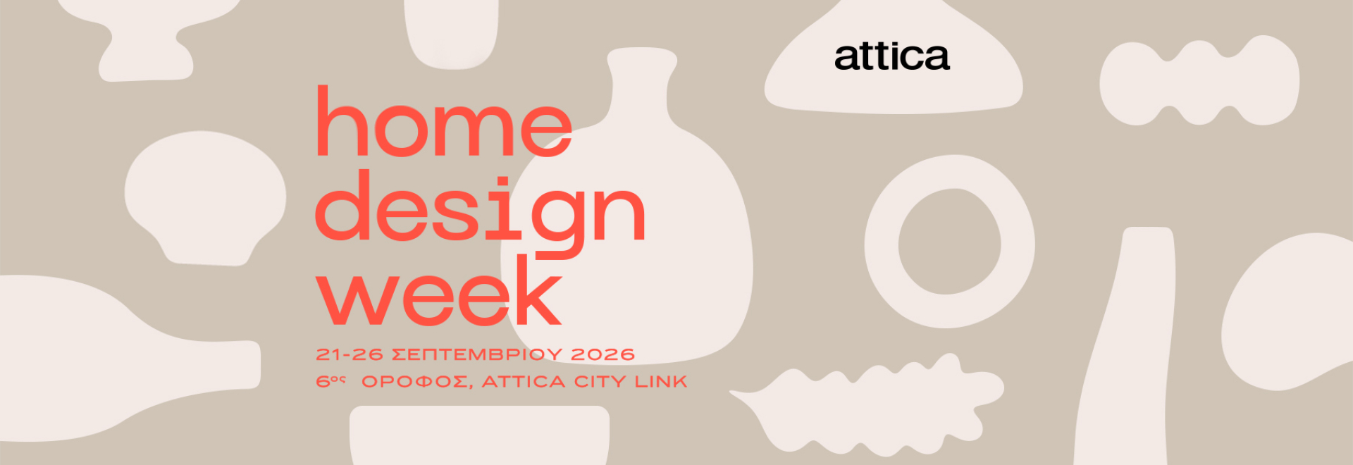 attica home design week digital assets 1470x550