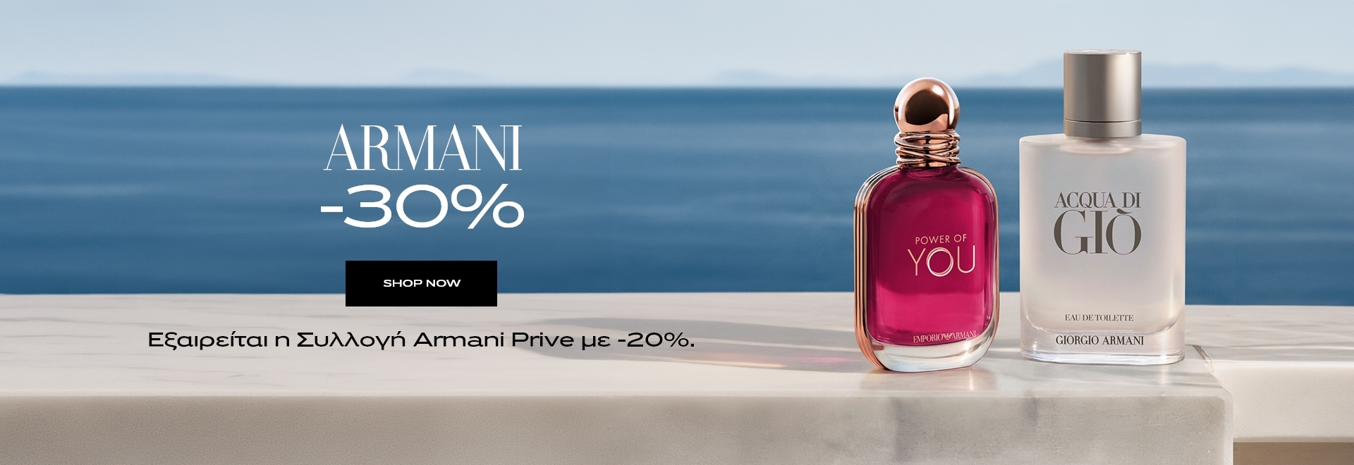 20260622 attica vfs june armani 1920x660