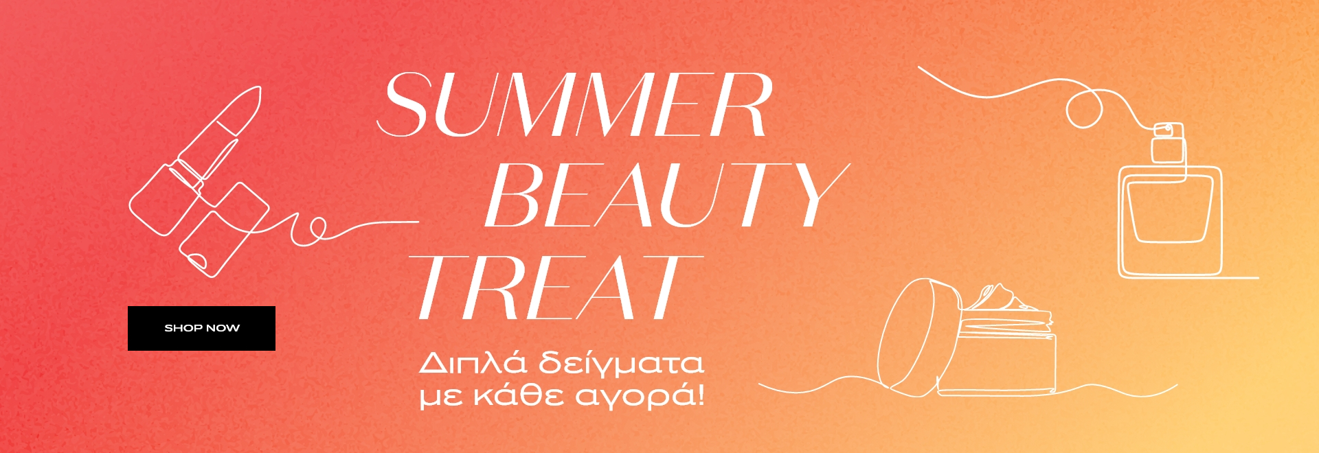 20260727 attica summer beauty treat 1920x660   2   copy
