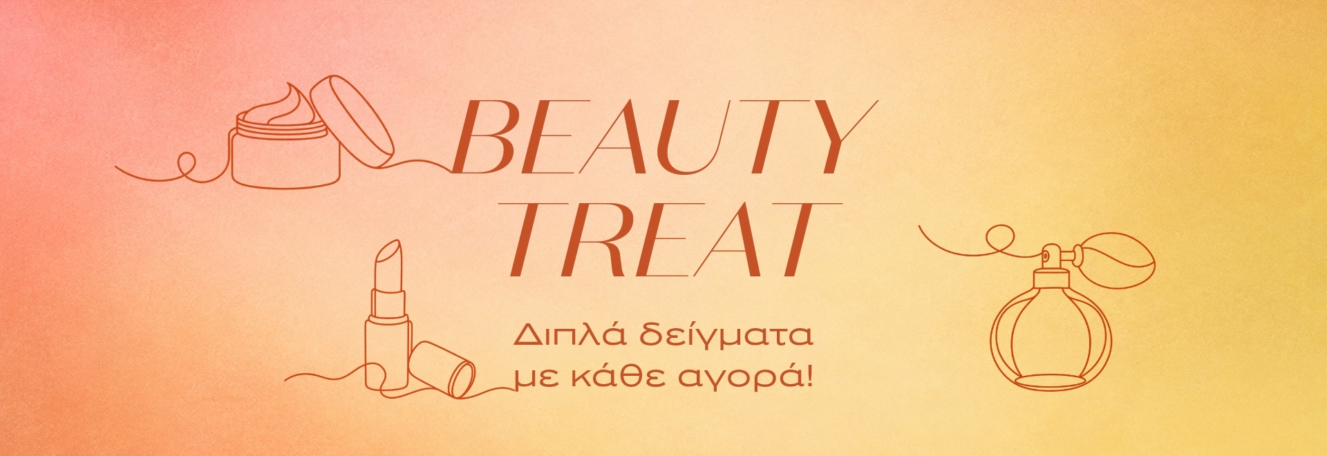 20260903 attica beauty treat 1920x660   4