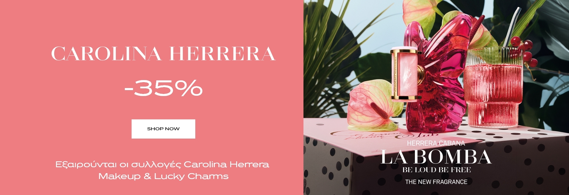 blp carolina herrera july 35 1920x660