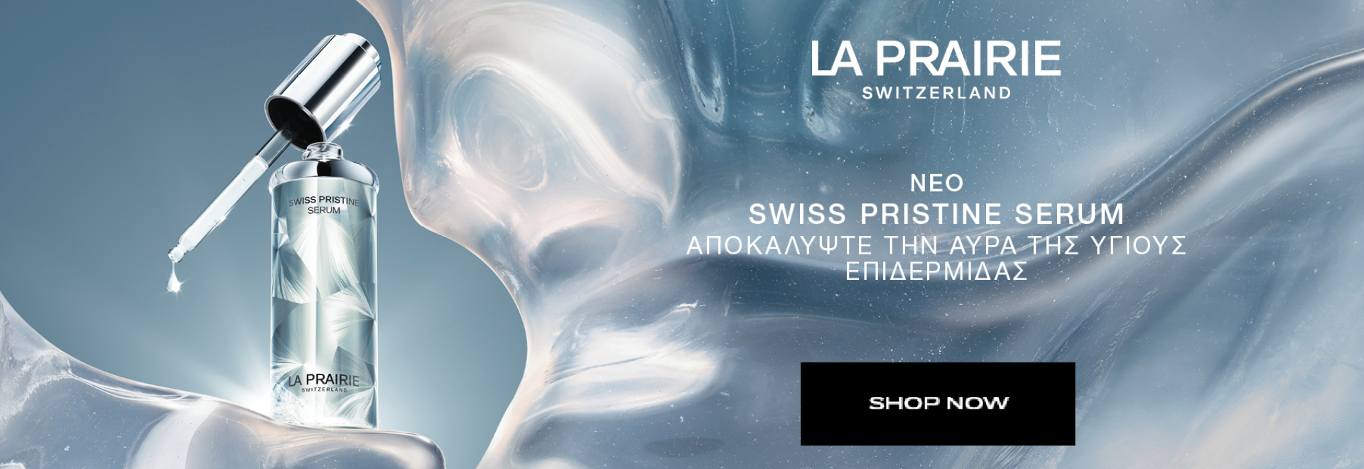 blpslider laprairie sept26 1920x620