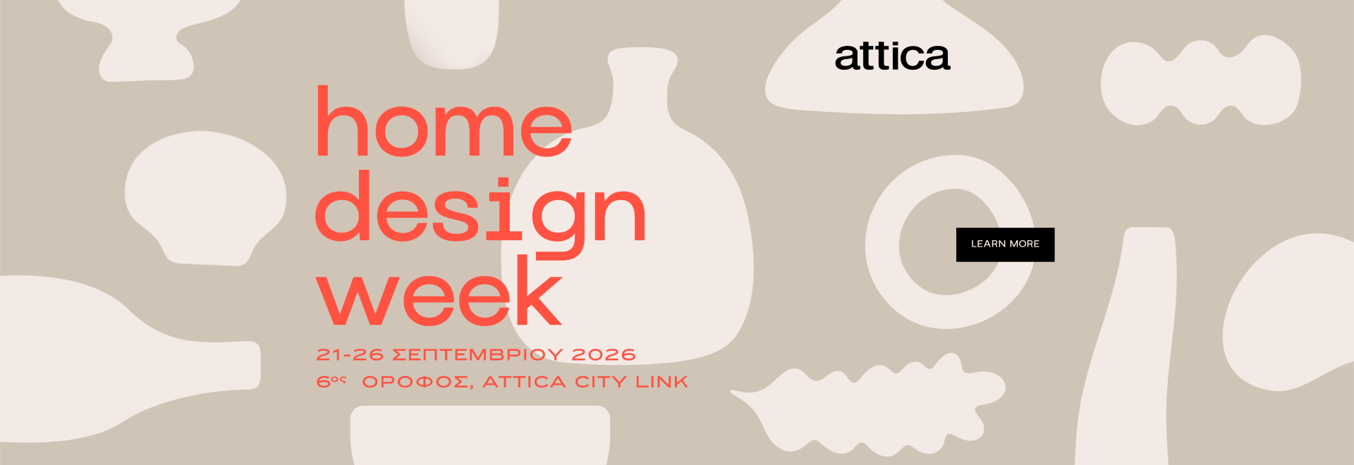 centeredbanner homedesign hp sept26 1