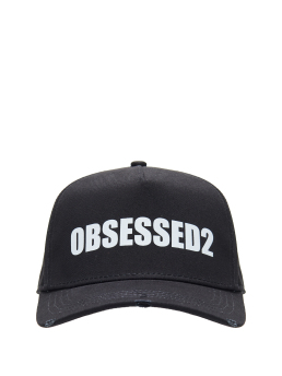 ΑΝΔΡΙΚΟ ΚΑΠΕΛΟ 0