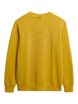 ΑΝΔΡΙΚΟ ΦΟΥΤΕΡ MICRO LOGO CREW 2