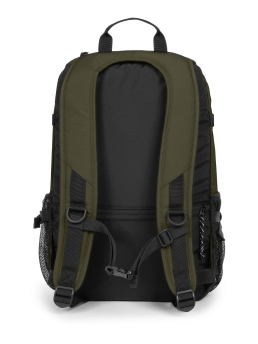 ΣΑΚΙΔΙΟ ΠΛΑΤΗΣ GERYS PRO 1